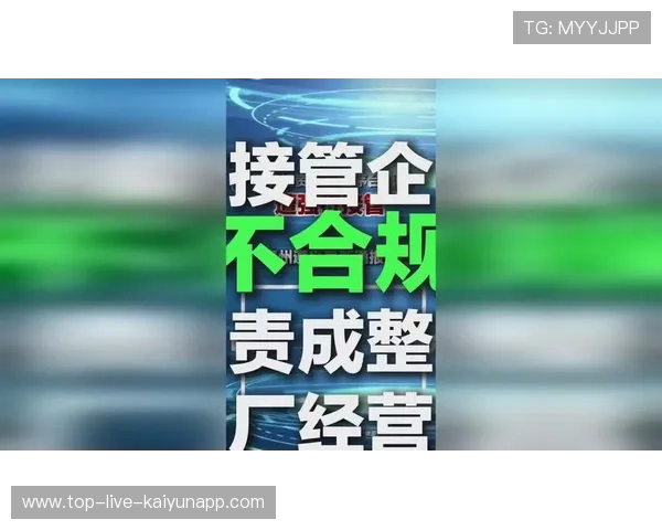 投资受阻，茅台镇厂房被强行接管现场曝光，茅台厂扩建